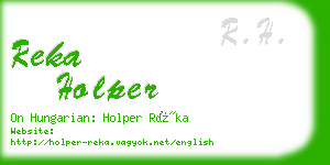 reka holper business card